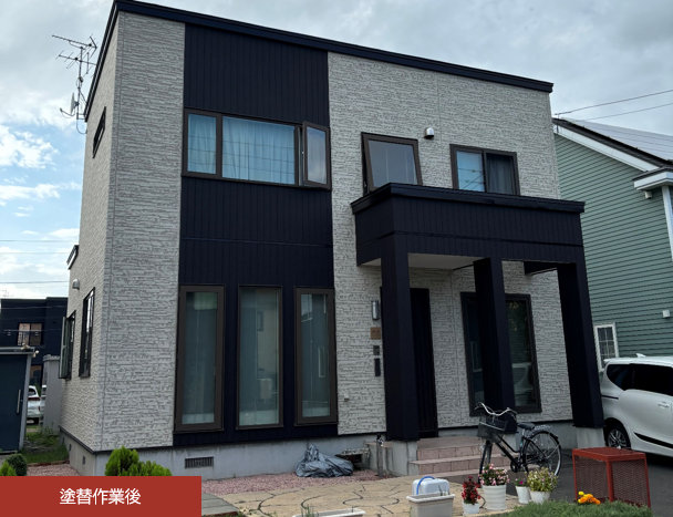 H様邸塗替え工事