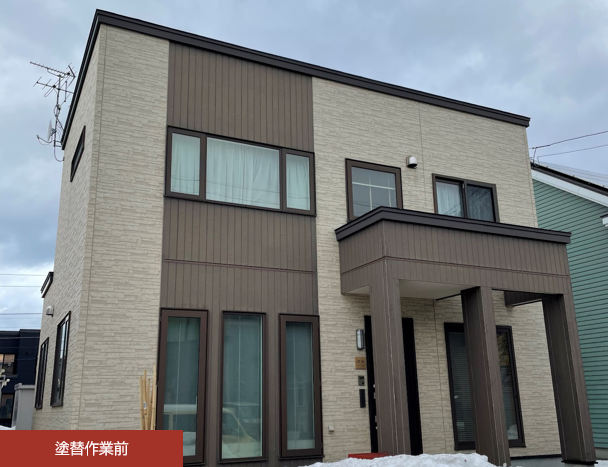 H様邸塗替え工事