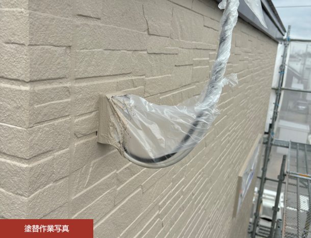H様邸塗替え工事