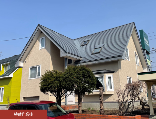 I様邸塗替え工事