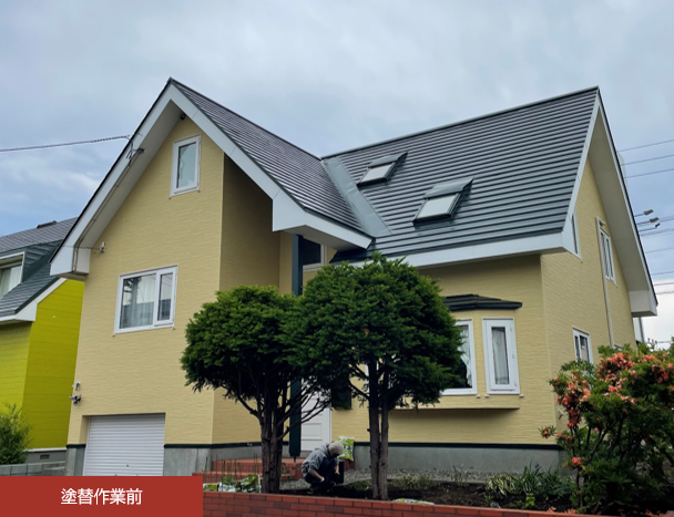 I様邸塗替え工事