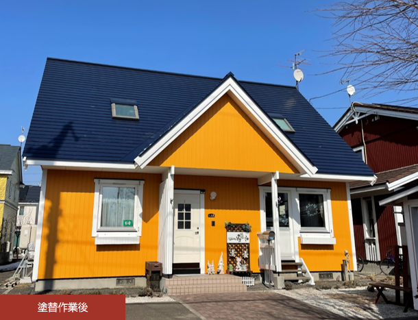 K様邸塗替え工事
