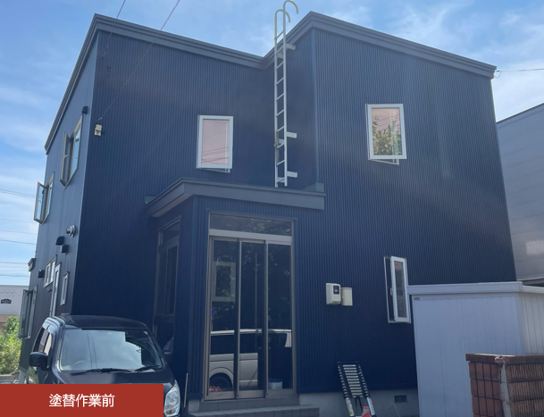 M様邸塗替え工事