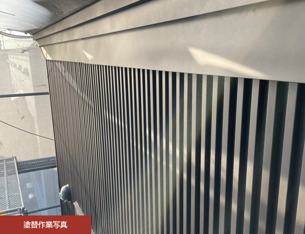 M様邸塗替え工事