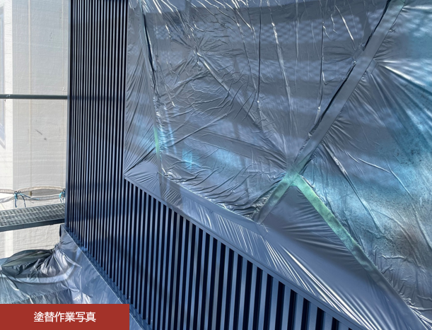 M様邸塗替え工事