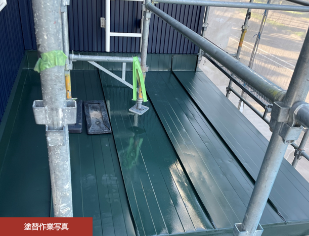 M様邸塗替え工事