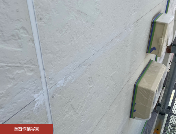 N様邸塗替え工事