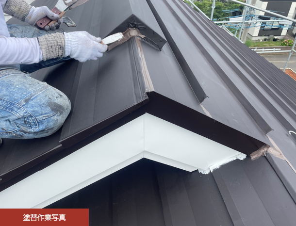 S様邸塗替え工事