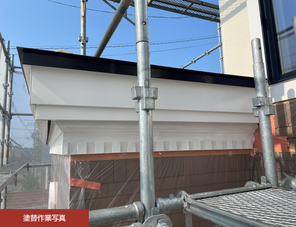 S様邸塗替え工事