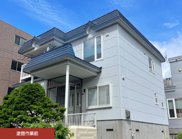 T様邸塗替え工事
