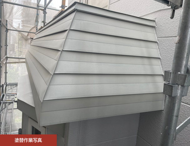 T様邸塗替え工事