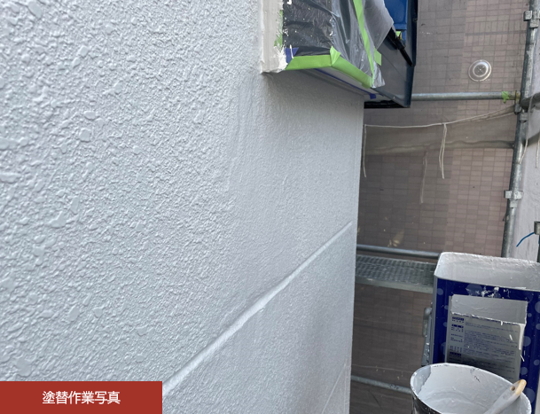 T様邸塗替え工事