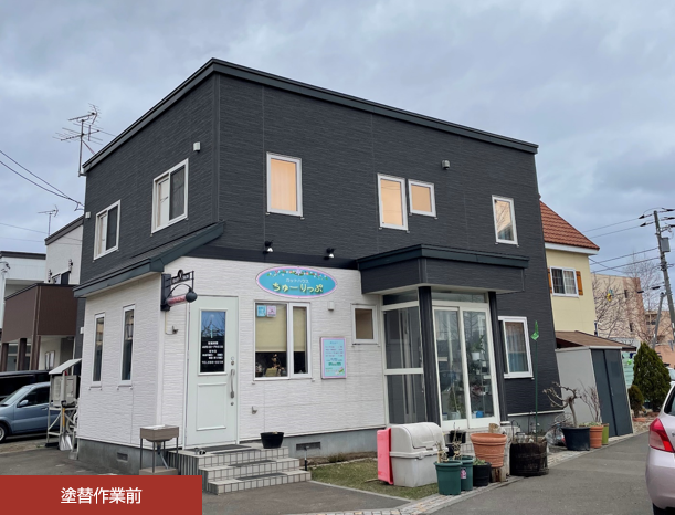 Y様邸塗替え工事
