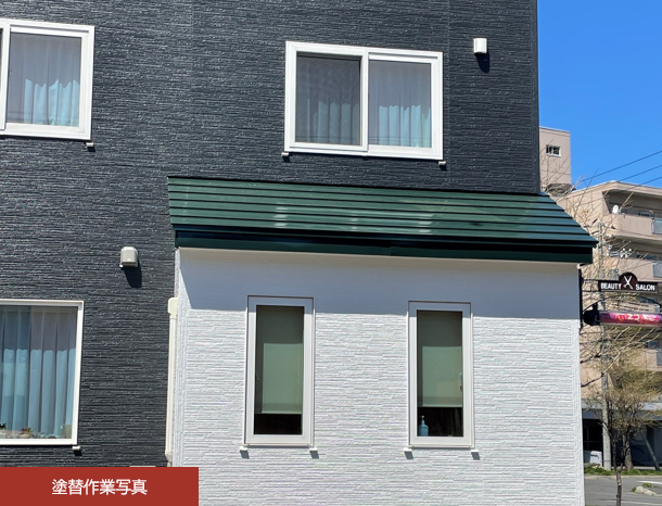 Y様邸塗替え工事